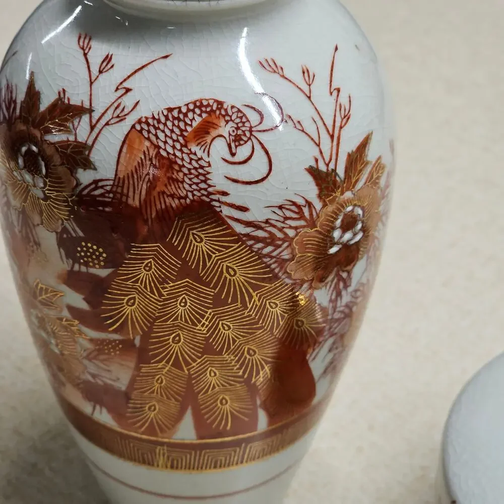 VTG Chinese Phoenix Vase Ashtray Set Gold Gilt Glaze Fenghuang Chinoiserie